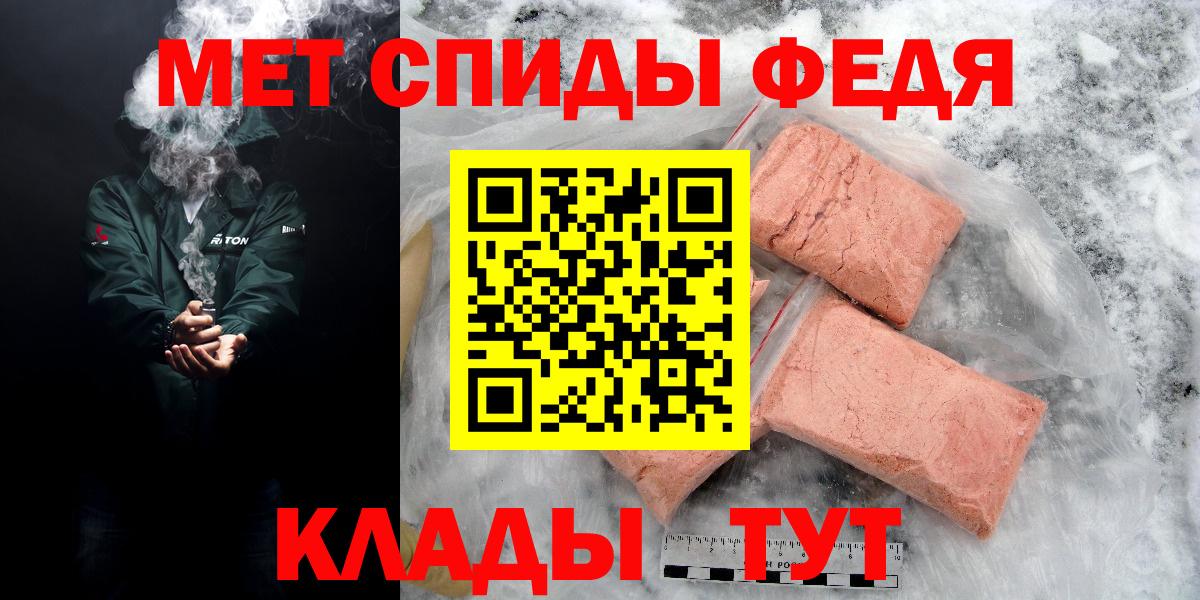 Amphetamine Premium Радужный