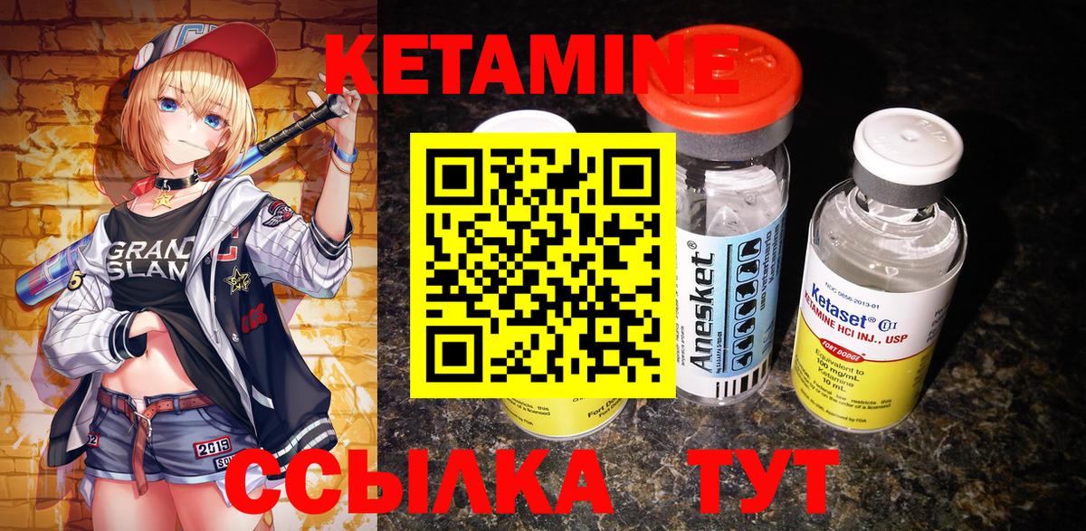 МЕФ Радужный
