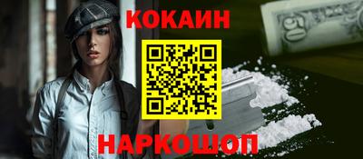 соль курить ск Бузулук