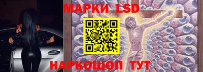 стаф Бугуруслан