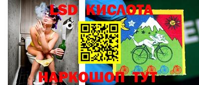 соль курить ск Бузулук