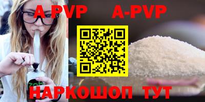 прущие грибы Кулебаки