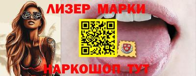 дмт Кумертау