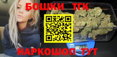 стаф Бугуруслан
