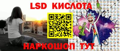 гашик Кунгур