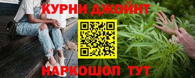 стаф Бугуруслан