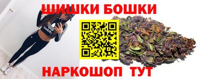стаф Бугуруслан