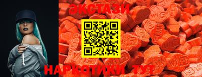 стаф Бугуруслан