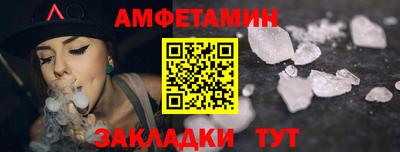 стаф Бугуруслан