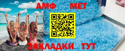 соль курить ск Бузулук