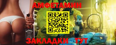 стаф Бугуруслан