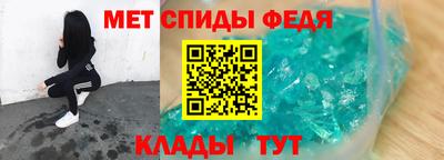 стаф Бугуруслан
