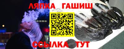 стаф Бугуруслан