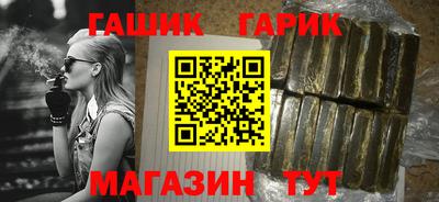 стаф Бугуруслан