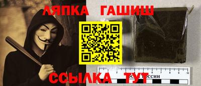 соль курить ск Бузулук