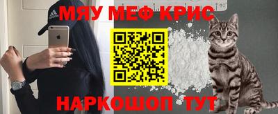 соль курить ск Бузулук