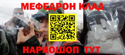стаф Бугуруслан